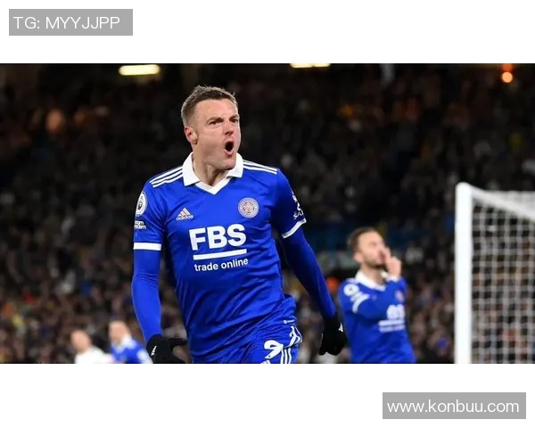 埃弗顿主场迎战莱斯特城精彩竞猜分析与赛前预测