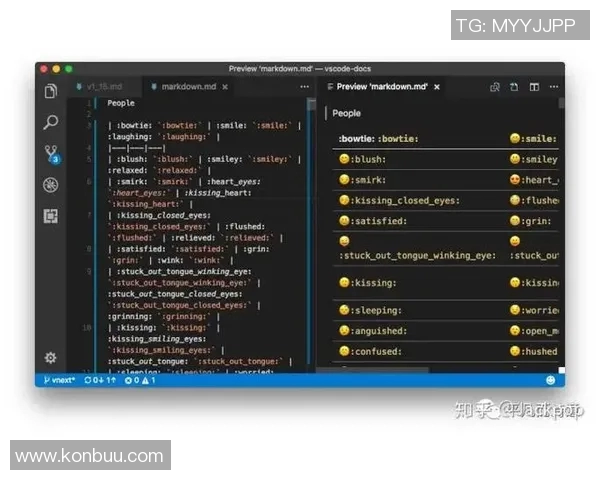 探索VS2016官网的强大功能与使用技巧助你提升开发效率
